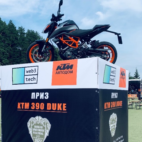 КТМ АВТОДОМ ВЫСТУПИЛ ПАРТНЕРОМ XI МОТОФЕСТИВАЛЯ BIKERS BROTHERS FESTIVAL