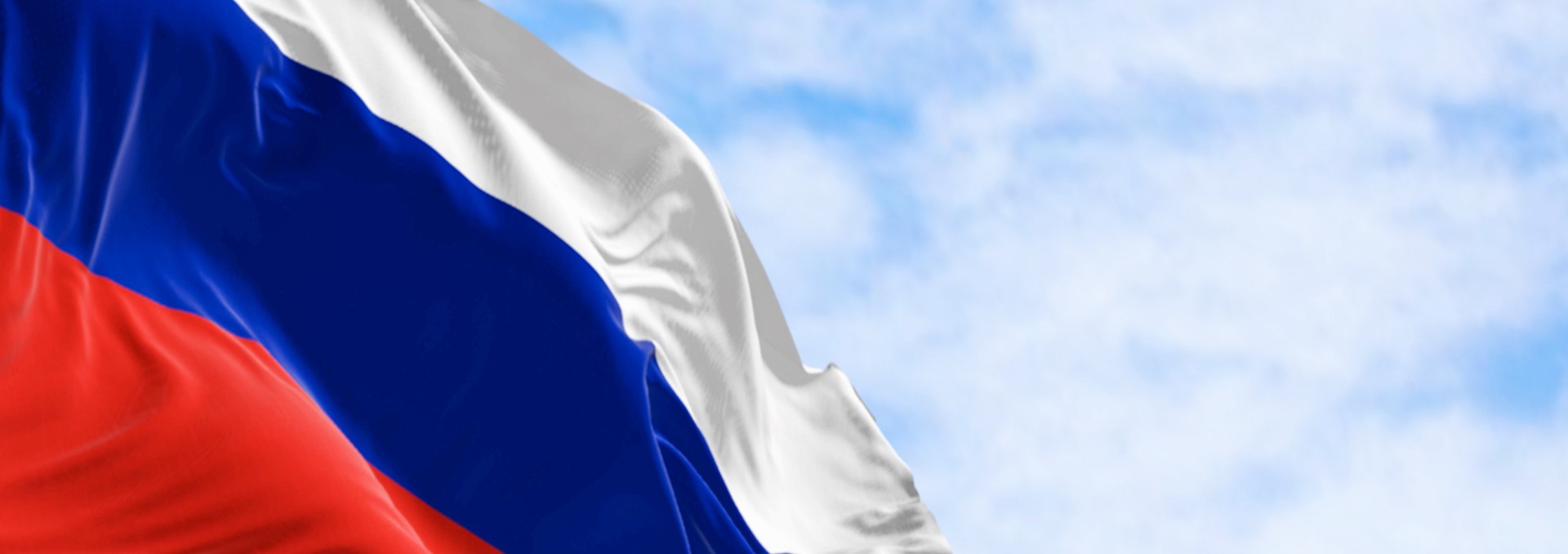 ПОЗДРАВЛЯЕМ С ДНЁМ РОССИИ!