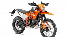 KTM 390 Enduro R